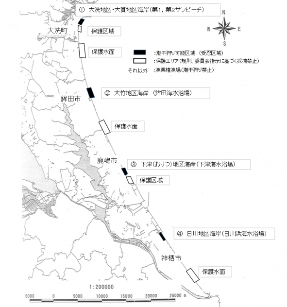 2024年　茨城県　潮干狩りスポット　エリア